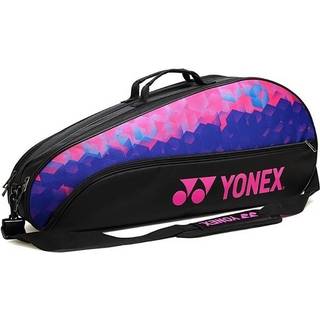 Yonex Badminton Bag - 3 Ketchere