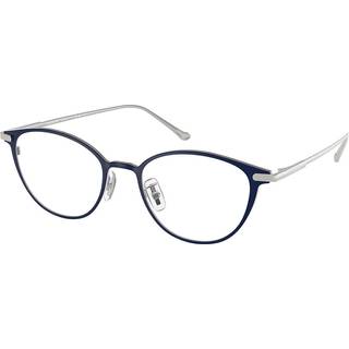 Coach HC5181TD Asian Fit 9439 51 Briller Kvinder Blue - Navy Blue Satin - 51mm