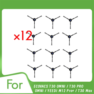 12 stk. sidebørster til T30 OMNI / T30 PRO OMNI