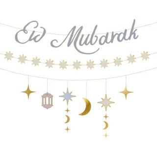 Eid Mubarak Festbanner 200 cm papir - Farverig dekoration til Eid og festlige lejligheder