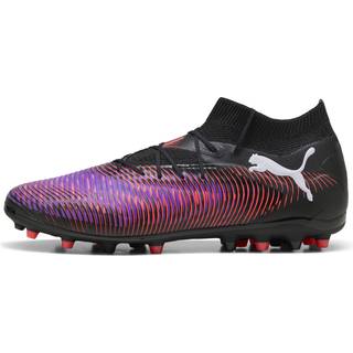 Puma FUTURE 8 PRO MG Football Boots Unisex, Black, Size 46, Shoes - Glowing Red - 46
