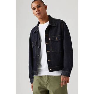 Embarcadero Station Trucker Jacket