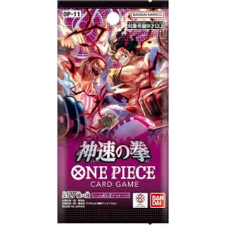 BANDAI OnePiece Card Game Booster FistofDivineSpeed OP-11 - 1Bustina - Giapponese