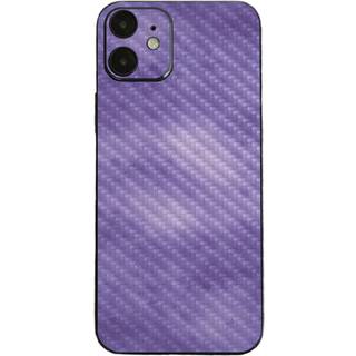 Mightyskins hud til Samsung Galaxy S20 - Tiger Yin Yang | Beskyttende holdbar og unik vinylm?rkatindpakningsd?ksel | Let at anvende Fjern og skif