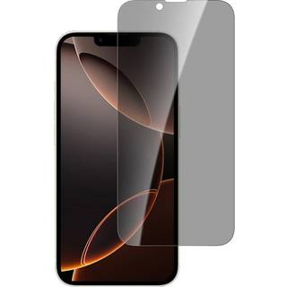 4smarts - iPhone 16e - Second Glass Skærmbeskyttelse m. Monteringsramme - Privacy Funktion - Gennemsigtig