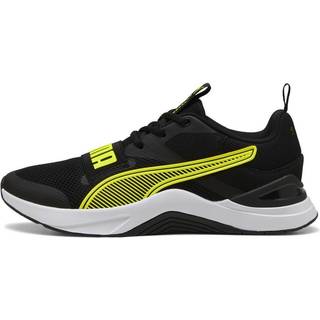 Puma Prospect Training Shoes, Black, Size 44.5, Shoes - White - 44.5