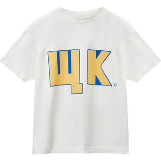 Wynken W.K T-shirt Ecru Amber 2 Y  Creme  2 år  unisex