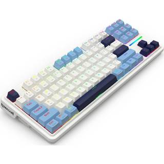 REDRAGON K728WBB-RGB-PRO Antonium Pro keyboard - Gaming Tastatur - Amerikansk engelsk - Hvid