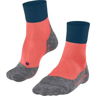 FALKE TK2 Explore Cool Short Women Trekking Short socks