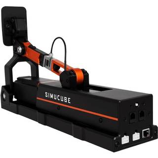 Simucube ActivePedal - Force Feedback Pedaler