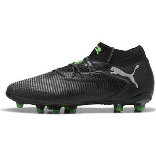 Puma FUTURE 8 ULTIMATE AG, 42, Sort