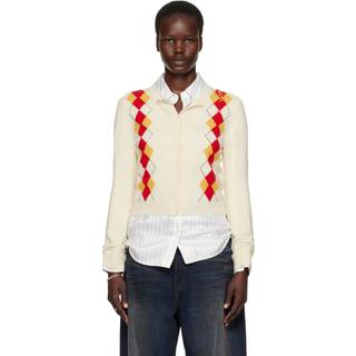 Marni Virgin wool cardigan - white - XL