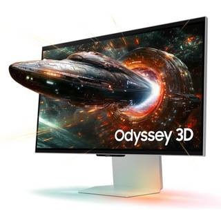 Samsung S27FG904XU computerskærm 68,6 cm (27) 2160 x 3840 pixel 4K Ultra HD LED Sølv