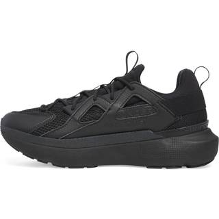 Sko Under Armour UA Infinite MVMNT SE 6000902-002 Størrelse 42,5 EU | 8 UK | 9 US | 27 CM