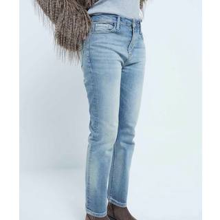 River Island River Island Blue Petite Slim High Rise Straight 100% Cotton Jeans