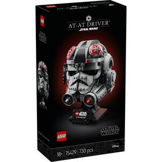 LEGO Star Wars 75429 AT-AT-førers hjelm
