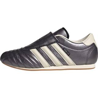 adidas Taekwondo sko - Core Black / Silver Metallic / Gum - 38