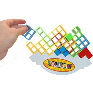 The Game Factory Brick Balance game
