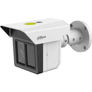 Dahua Bullet Kamera DH-IPC-MFW5241T2P-E3-ASE-0360/1200/2500B 3,6mm Wizmind Überwachungskamera mit 5 Megapixel Auflösung. professionelle Kamera für außen - weiß