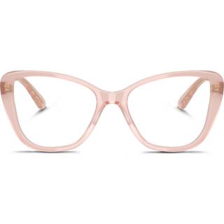 Coach HC6255U 5863 51 Briller Kvinder Lyserød - Pearly Pink - 51mm