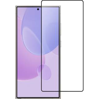 Samsung Galaxy S25 Ultra - Hærdet beskyttelsesglas 0.26mm med komplet dækning