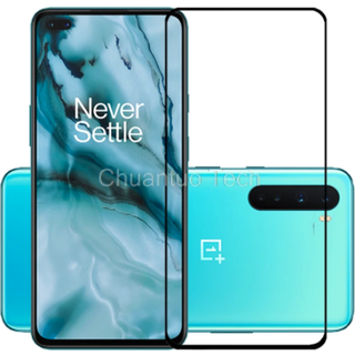 OnePlus Nord Hærdet Beskyttelsesglas / 3D