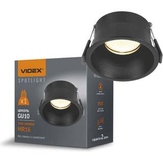 Sort indbygningsspot - GU10 fatning