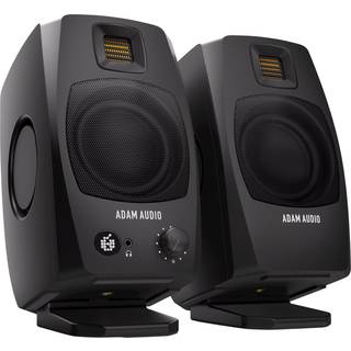 Adam Audio D3V Black Active Desktop Monitors