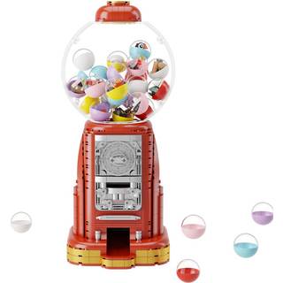 Original-Retro Series Construction Set Gumball Machine 34 cm