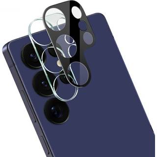 Imak Hærdet Glas Linsebeskytter Samsung Galaxy S25 Ultra Sort