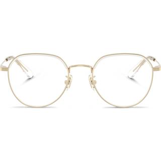 Coach HC5188TD Asian Fit 9464 51 Briller Kvinder Guld - Clear - 51mm