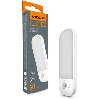 Led lampe med sensor og batteri / 50Lm / Lampe til gangen