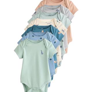 Next Baby 100% Bomuld Sparkedragt 7 Pakke