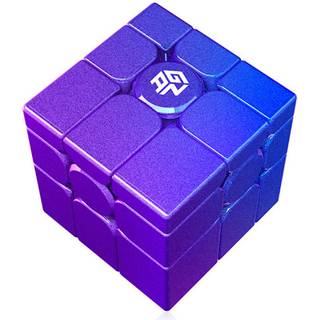 GAN Mirror Cube Magnetic Purple UV Coated
