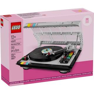 Retro-Pladespiller (40699)