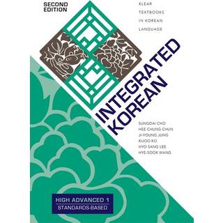 Integrated Korean