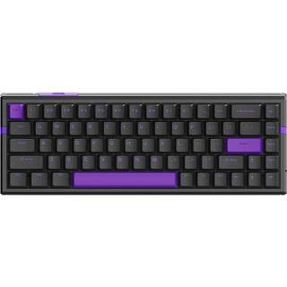 ATK RS6 Magnetisk HE Tastatur [Gateron Jade Pro] - Sort