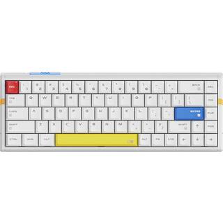 ATK RS6 Ultra Magnetisk HE Tastatur [TTC RGB Magneto] - White Shadow Warri