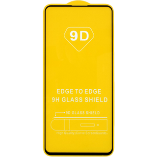 Samsung Galaxy A71  - 3D Hærdet Beskyttelsesglas