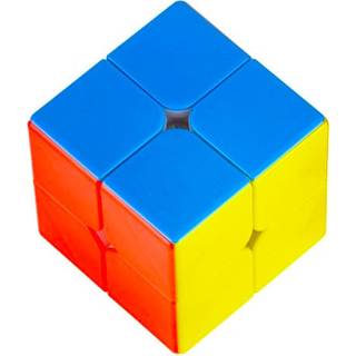 DianSheng Solar System 2x2 Magnetic Stickerless Macaron - Professorterning