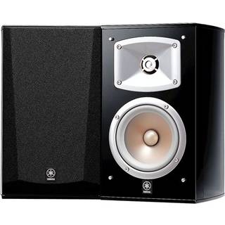 Yamaha højtalere NS-333 - 2 stk - pianofinish - På lager i butik