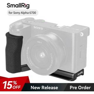 Smallrig 5061 L-Shape Mount Plate with Handle Sony A6700