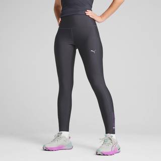 Women&#39;s Puma SEASONS Trail Running Tights, Gray, Size XL, Clothing - Galactic Gray - XL