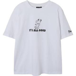 Nuser T-shirt