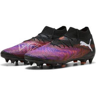 Puma FUTURE 8 PRO MxSG, 42, Lilla