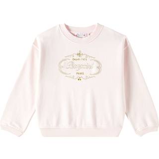 Bonpoint Cotton sweatshirt - pink - Y 10
