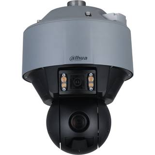 Dahua PTZ Kamera DH-SDT5X405-4F-FA-0600 10,0 - 50,0mm"6,0mm Wizmind"X-Spans Überwachungskamera mit 4 Megapixel Auflösung. professionelle Kamera für außen - silber