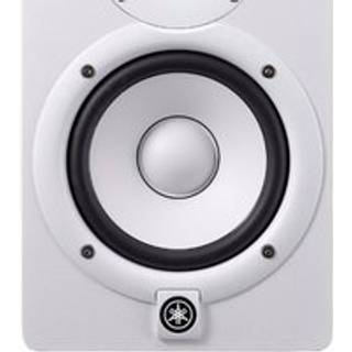 Yamaha HS5 W Aktiv studiemonitor 1 Stk.