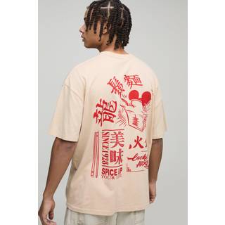 Mens Sand Oversized Disney Mickey Mouse Anime License T-Shirt