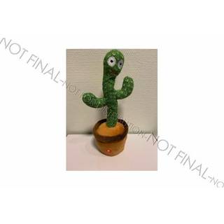 Dansende kaktus (På lager i butik)